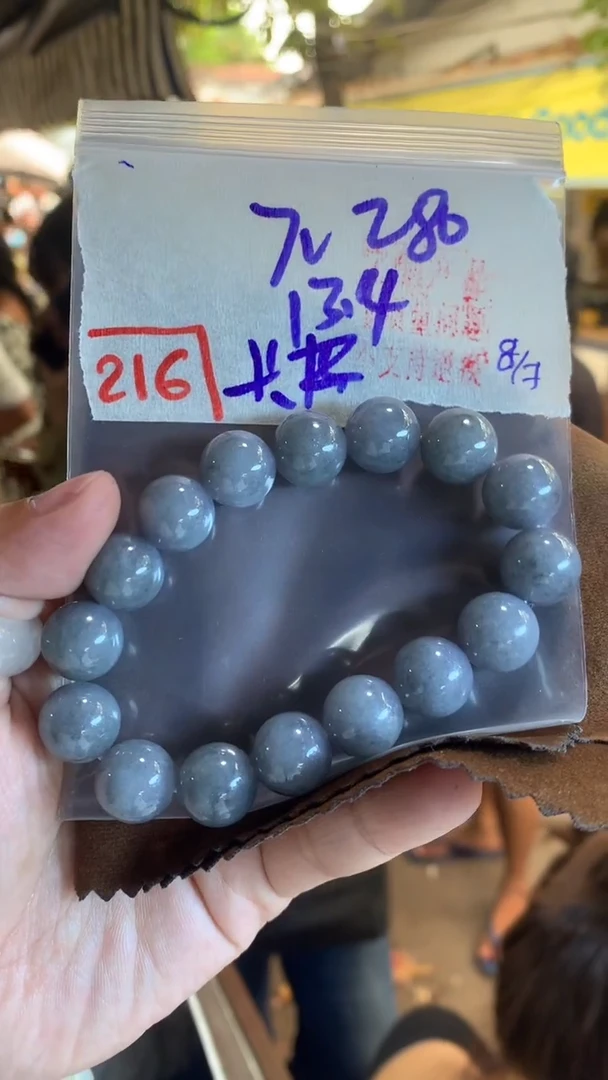 定制翡翠未镶嵌天然A货缅甸翡翠
