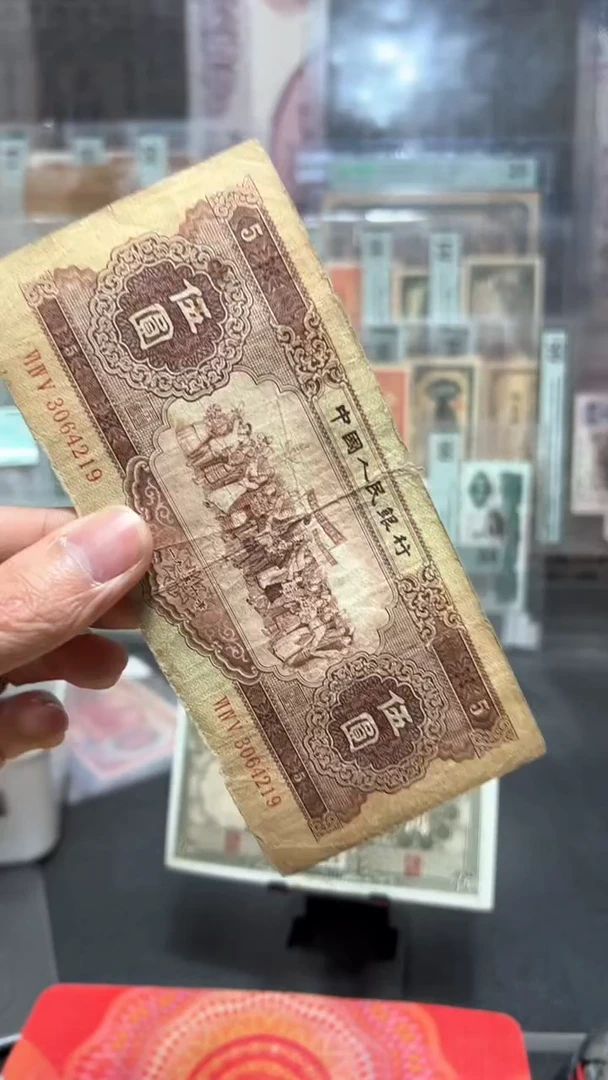 【闪购商品】纸小马直播间包邮福利！！！锈点