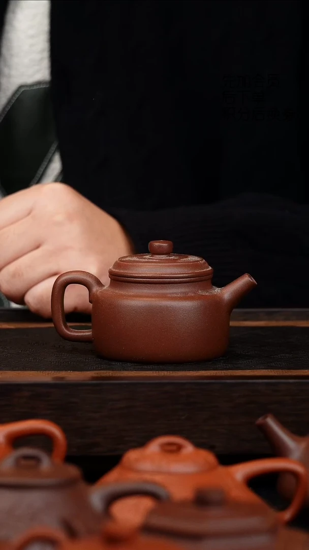 茶壶紫砂财***妃微瑕150cc老紫泥德中封釉