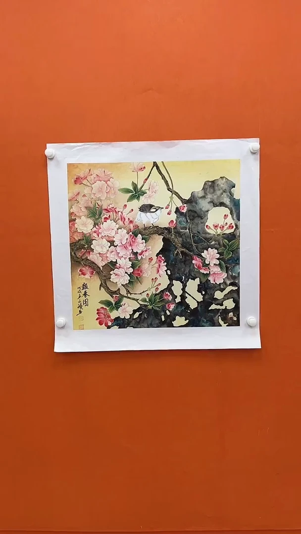 国画马文祯-书法/绘画T17