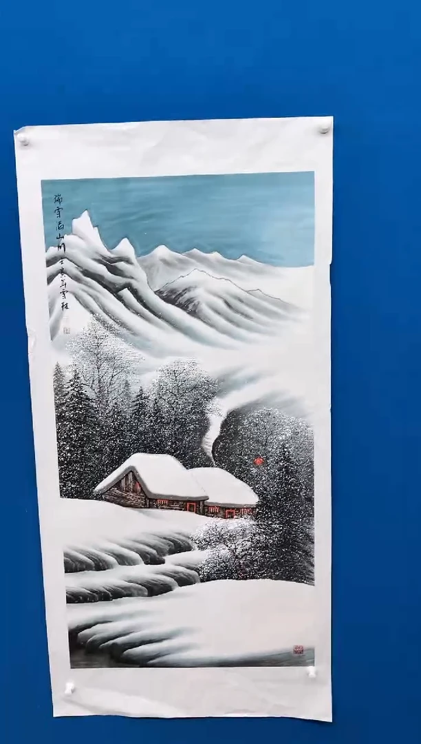 【闪购商品】国画张-四尺雪景/无框/W