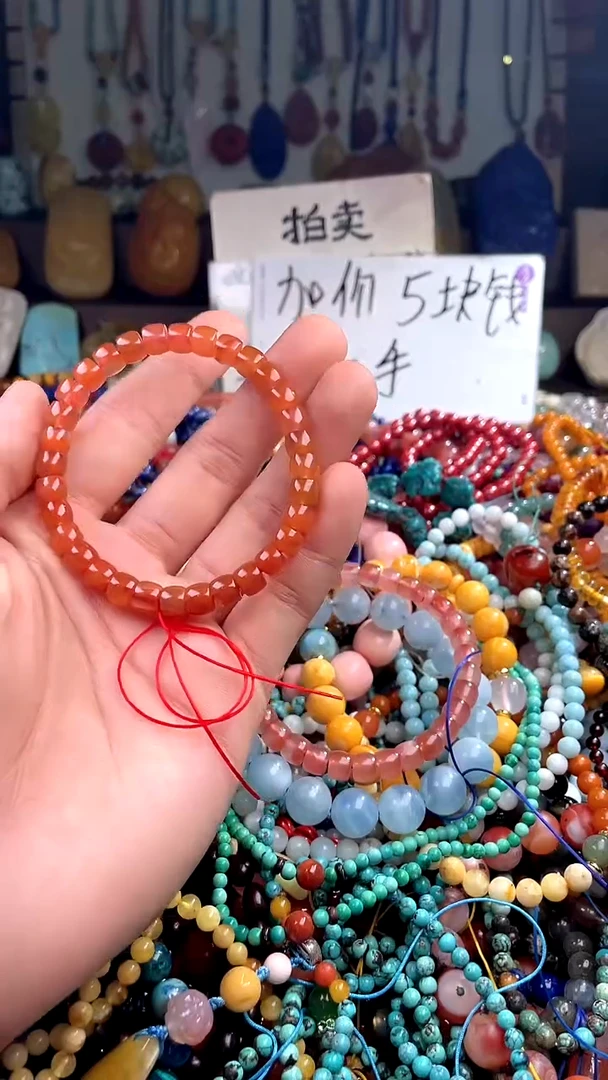 【闪购商品】南红玛瑙.未镶嵌(一物一件)138811