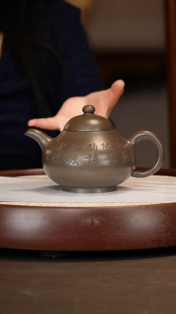 【顾顺之】矮梨壶 老天青 400c+明信片套