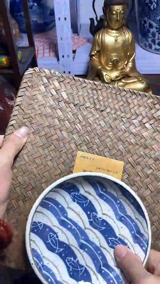 【闪购商品】瓷器瓷器瓷器瓷器