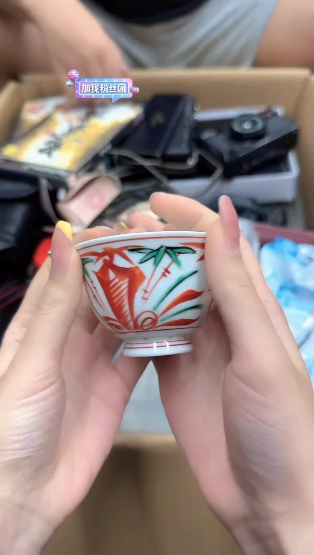 好东西啊啊啊啊啊啊啊