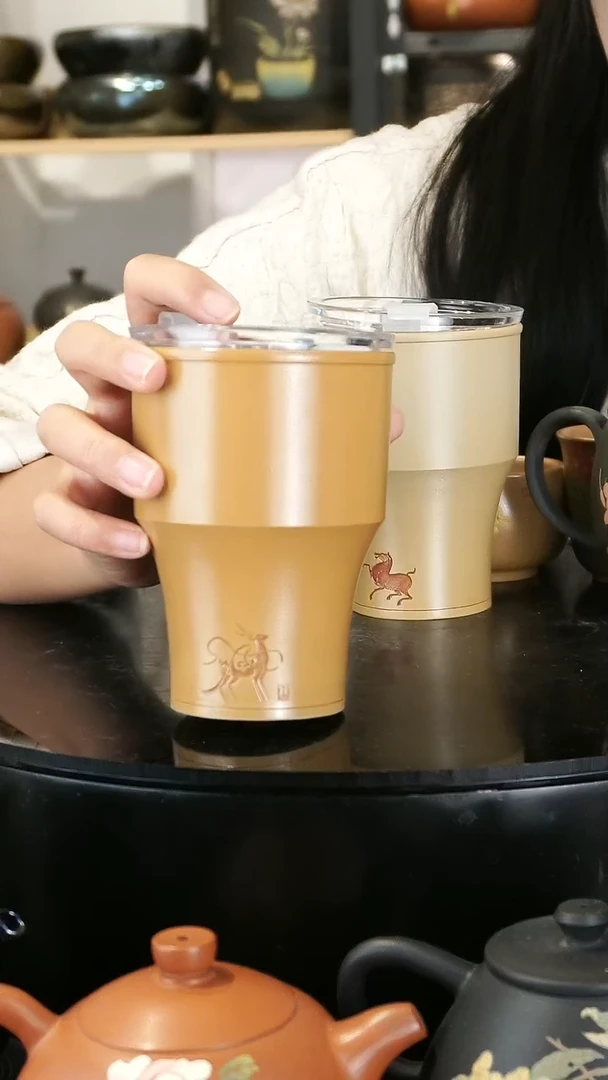 【闪购商品】壶134 苏橙茶周边.....