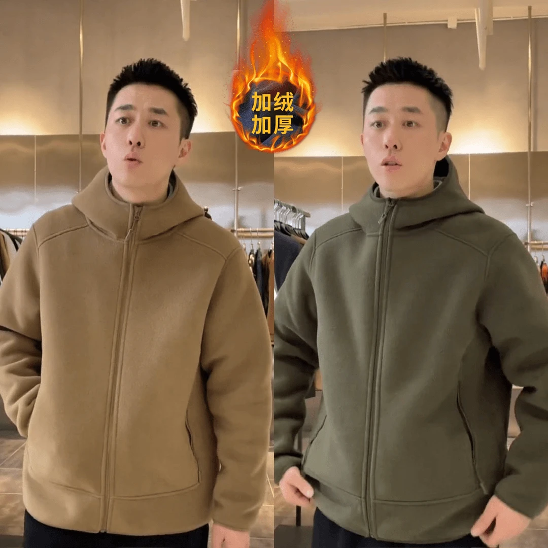 秋季新款双面摇粒绒连帽外套男士简约纯色百搭保暖情侣上衣夹克