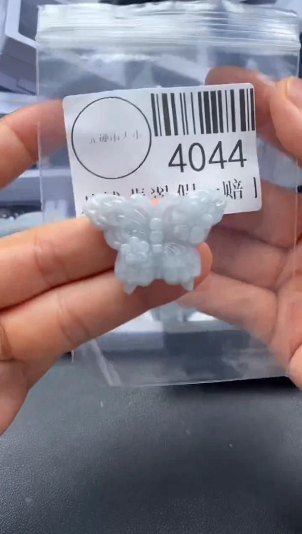 吊坠(不含链)未镶嵌翡翠4044