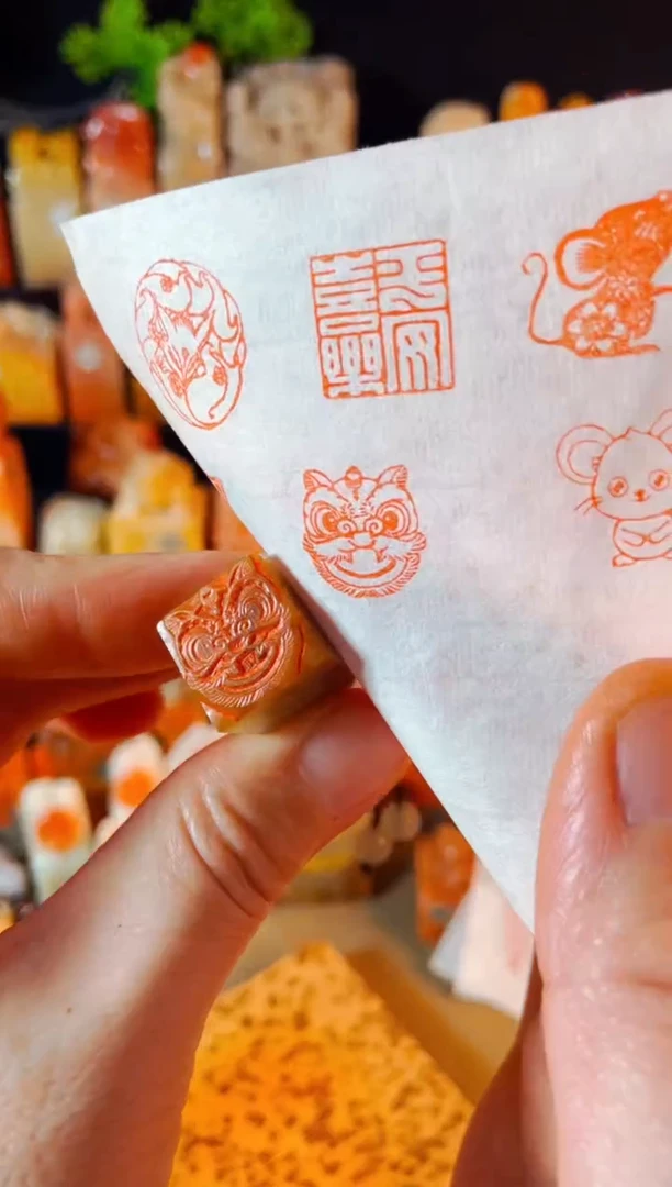 【闪购商品】巴林石印石手工篆刻《醒狮》1.5