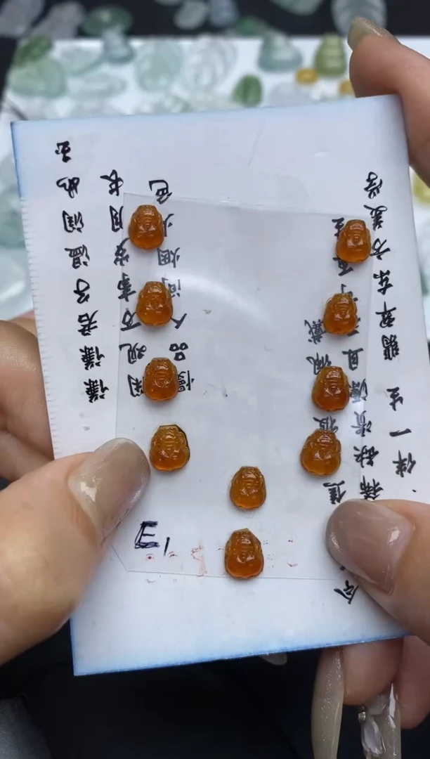 未镶嵌定制翡翠翡翠毛货~