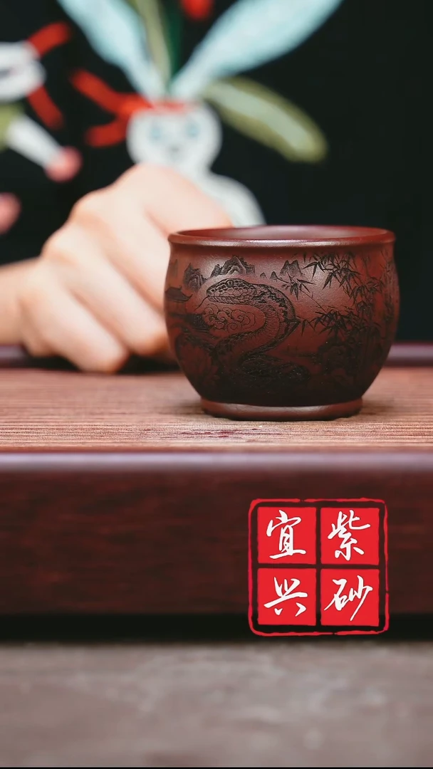 紫砂其他宜兴原矿紫砂