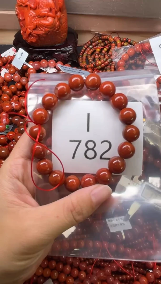 未镶嵌南红玛瑙珠宝奇石I782-11
