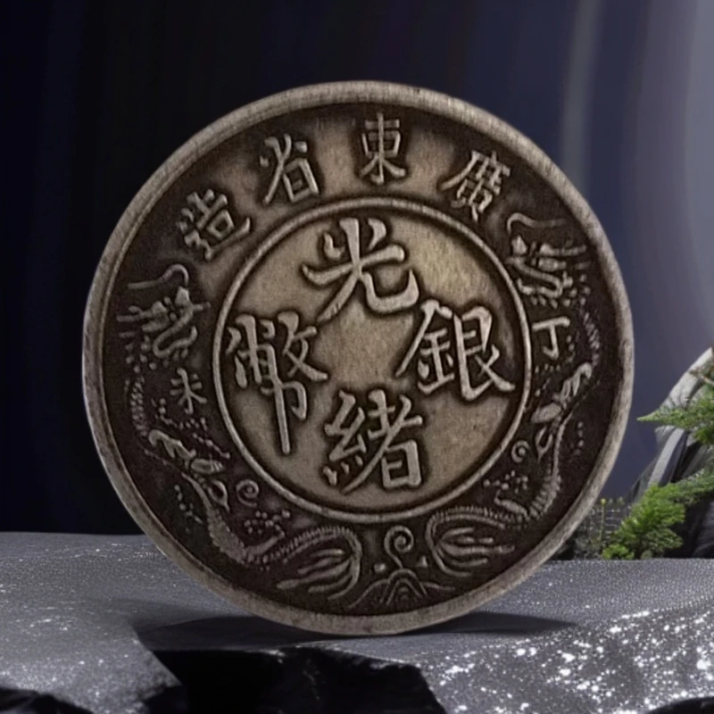 1032【甄藏】精选手工复制仿古铜银复古纪念工艺摆件