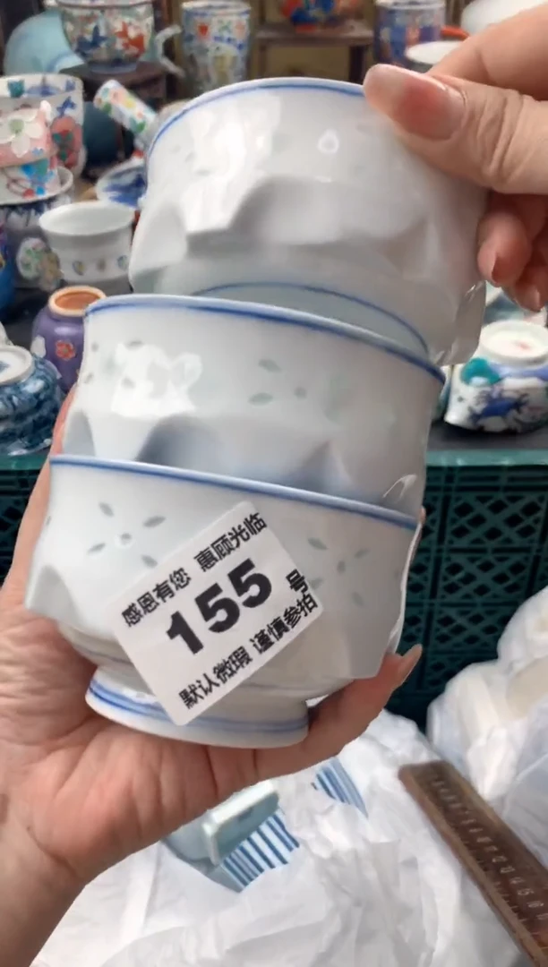 瓷片小****几155号九姑娘工艺品瓷器