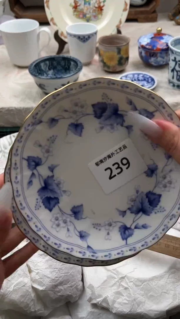 瓷片旗****…D         239