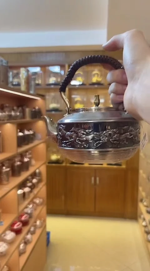 古悦烧水壶