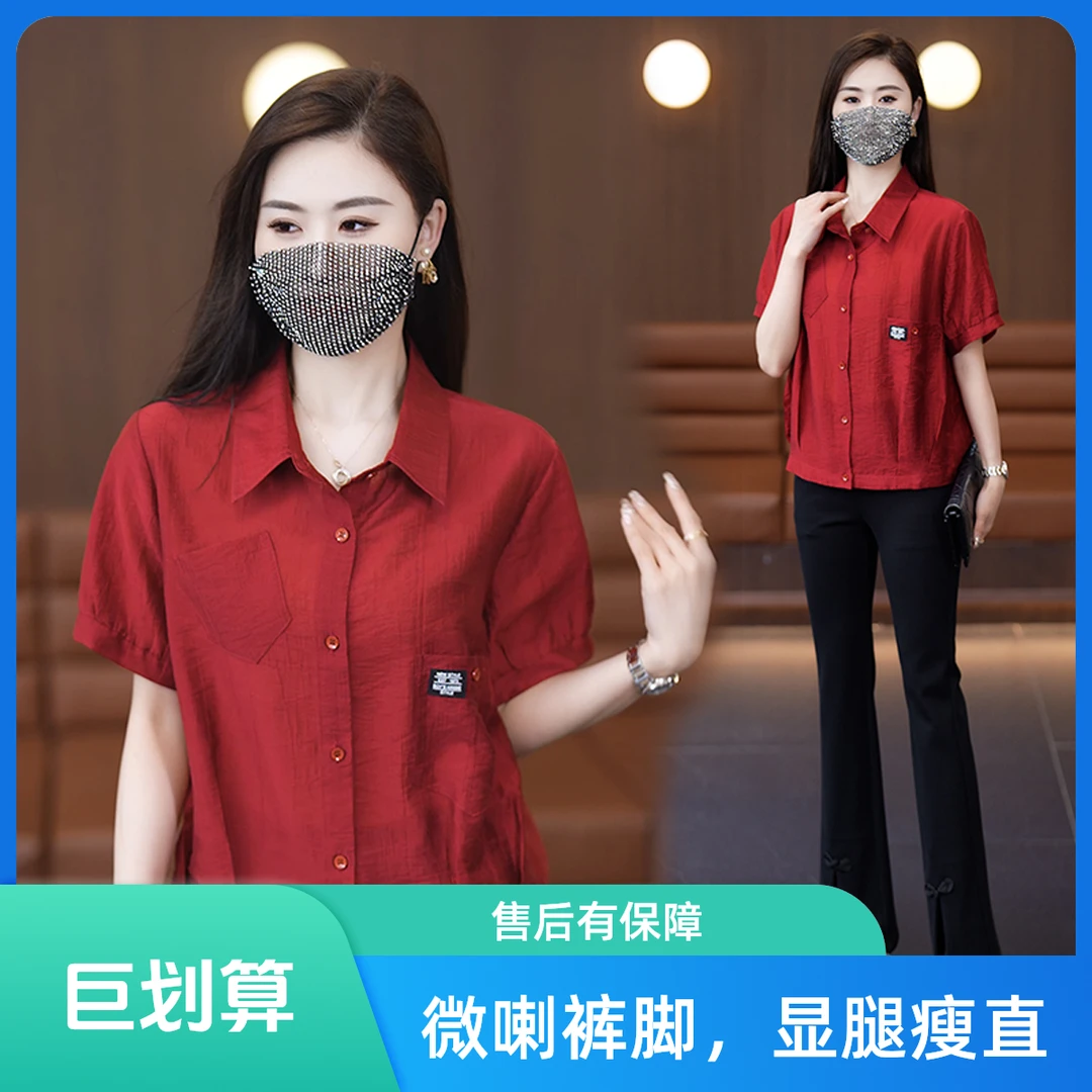衬衫新款女夏天洋气独特别致遮肚子上衣夏季宽松显瘦短袖小衫女款