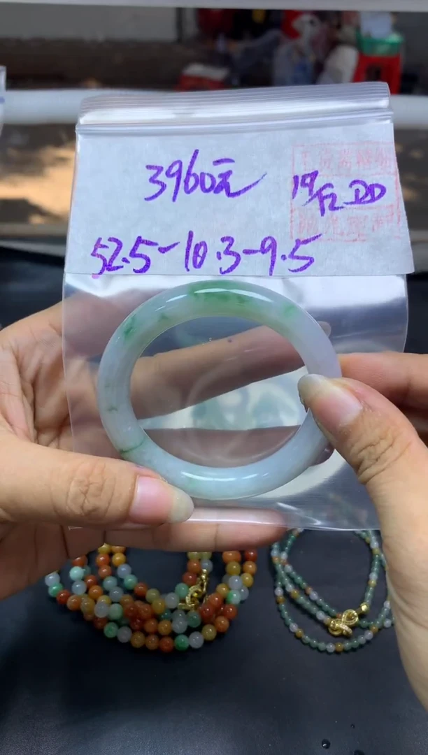 未镶嵌定制翡翠全69手镯#3960元多样性拍一发一毛货需抛光