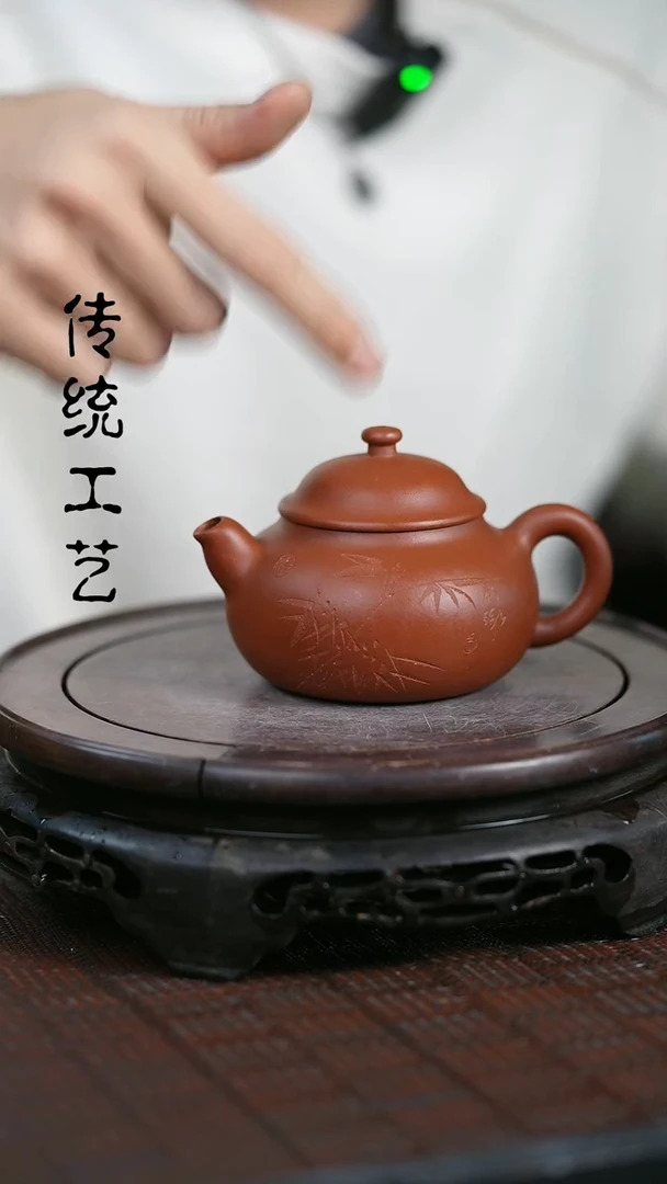 【闪购商品】紫砂茶壶原矿全手22