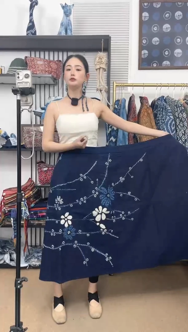【闪购商品】梅花古法冷染白族扎染手工裹裙85cm