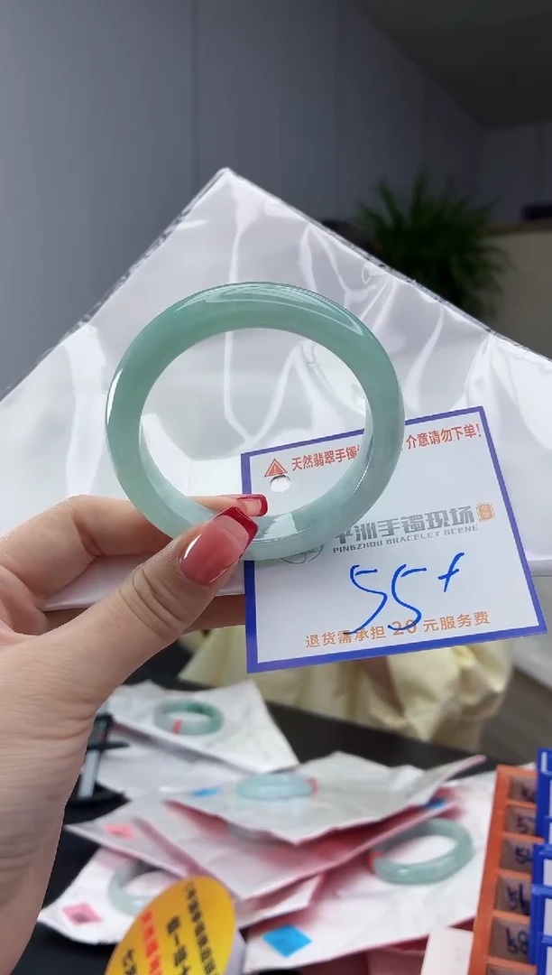 翡翠手镯未镶嵌如***好1111111