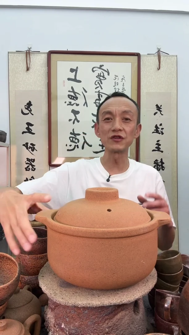 2.5升窑变砂锅杯非遗技艺