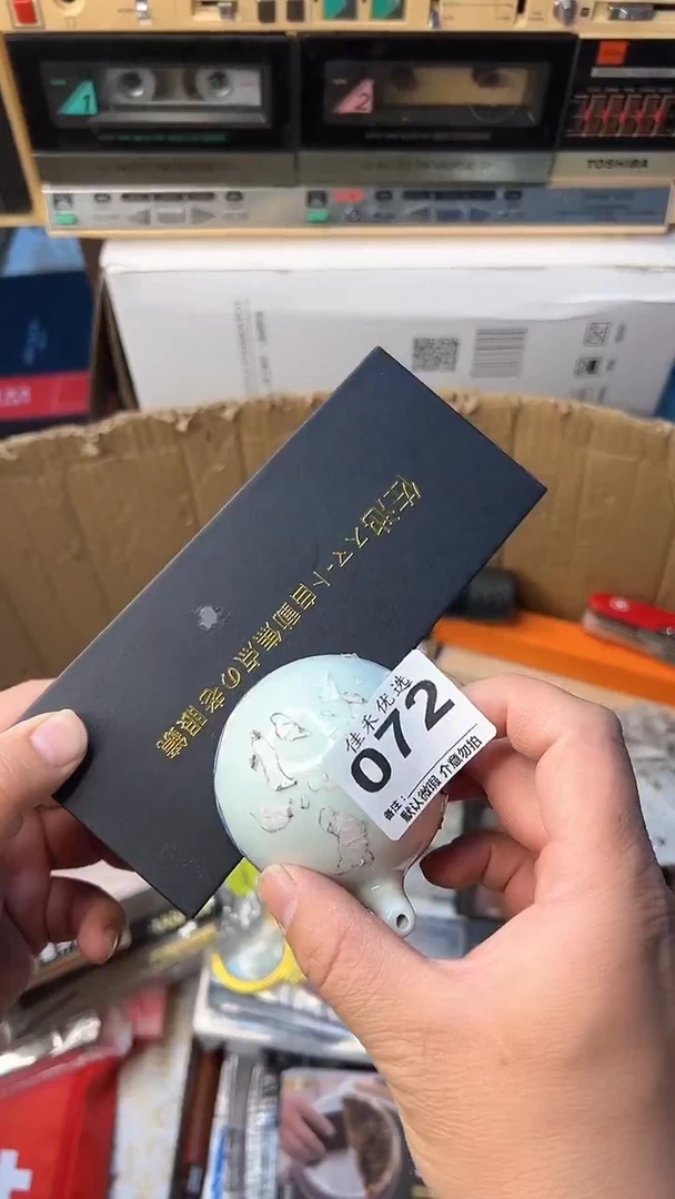 日本名窑瓷器瓷器瓷器瓷器