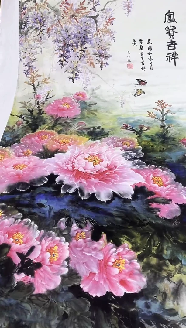 国画九霄甄选国画作品zhb085