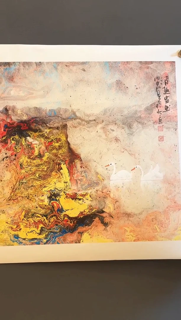 国画28众合郝凤先老师作品