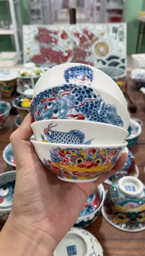 拙明院（福利价格）四个小汤碗