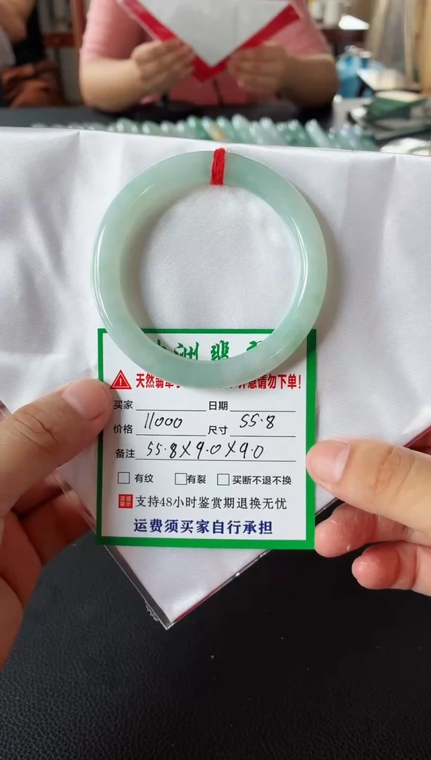 未镶嵌手镯翡翠缅甸翡翠手镯65