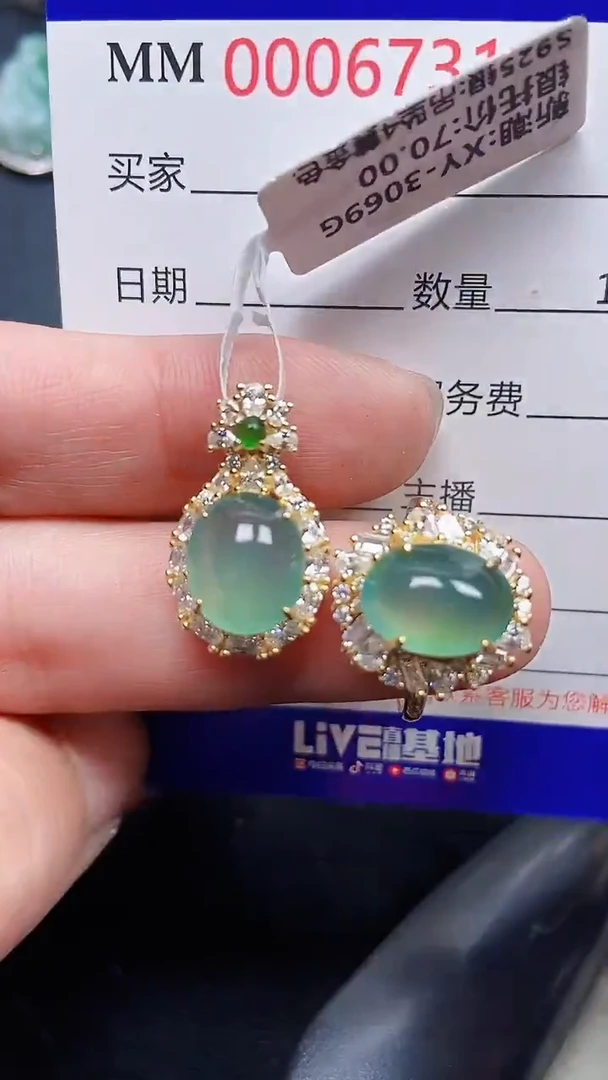 颈饰银S925镶嵌翡翠6731