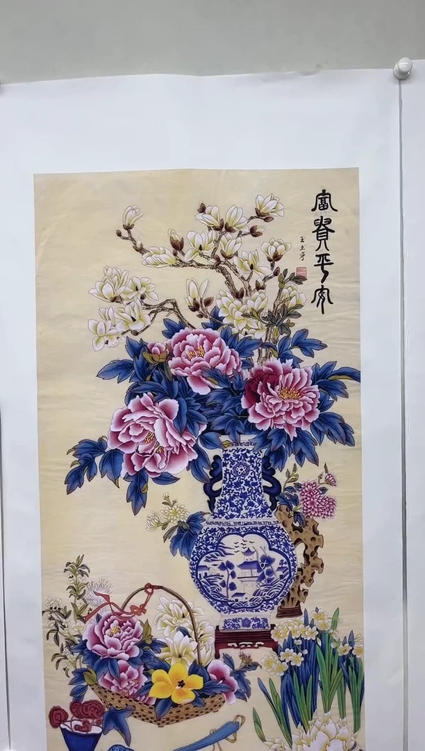 丽丽优选精品画链接83