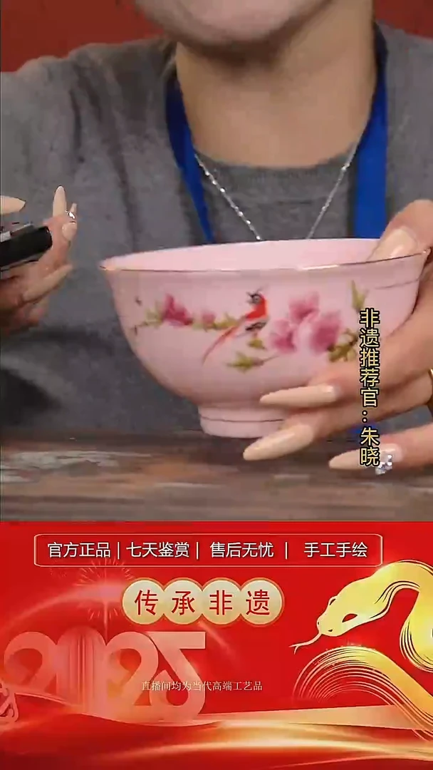 摆件陶景德镇陶瓷L500