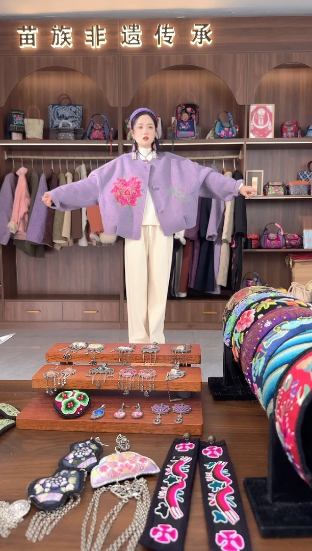 刺绣扶光苗绣传承L73