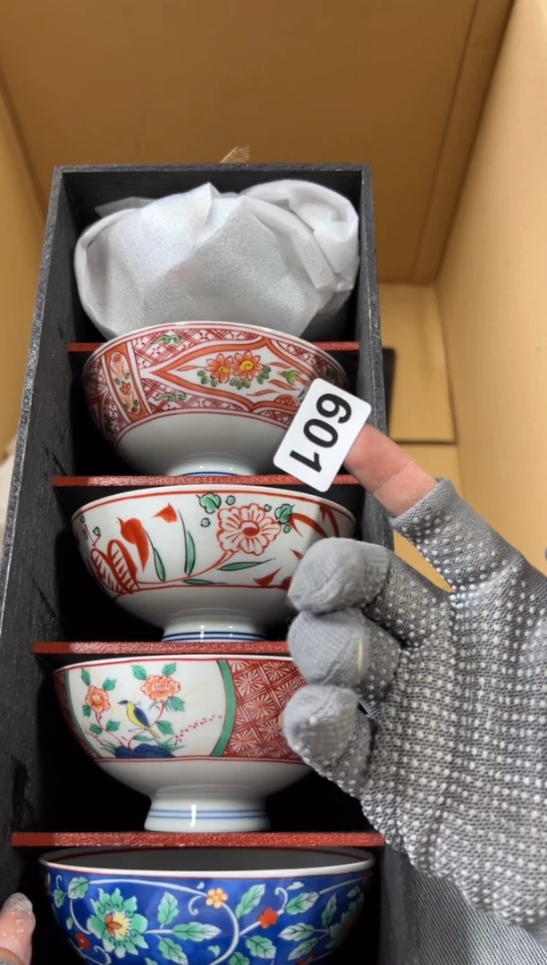 瓷片601中古商品谨慎参拍