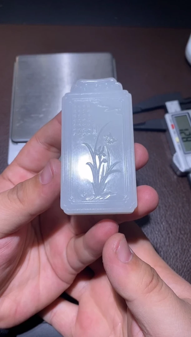 【闪购商品】和田玉挂件未镶嵌