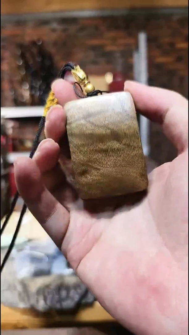 金丝楠无事牌脖挂