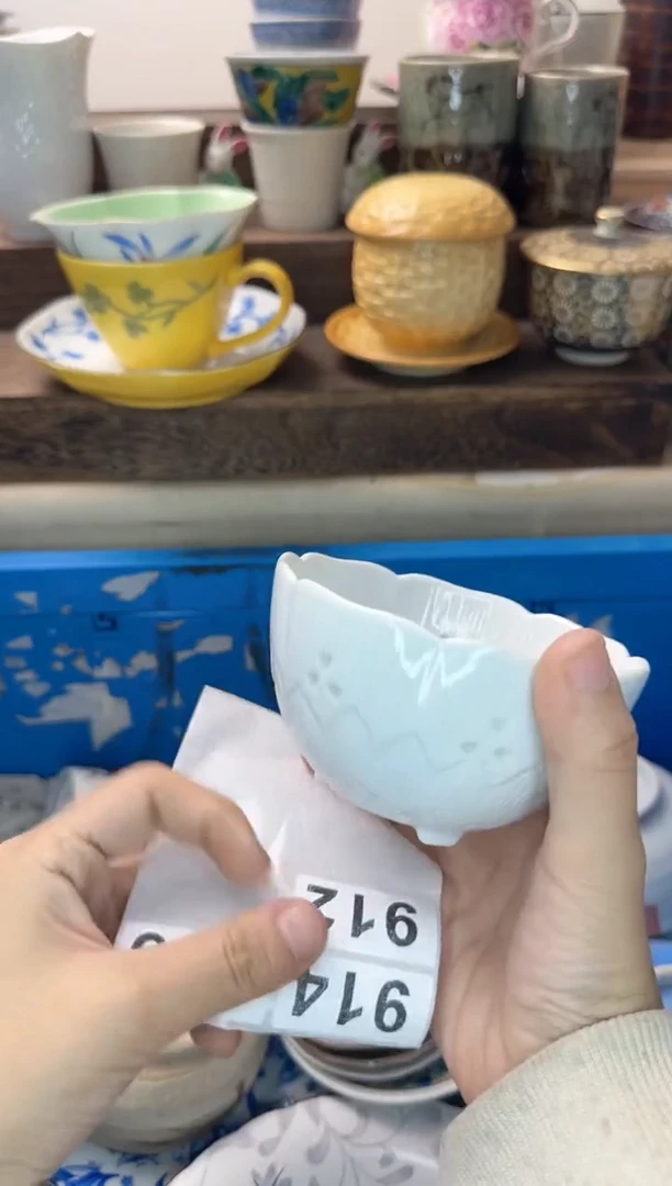 茶杯紫砂恋**韵912陶艺中古瓷器全场满18米包邮