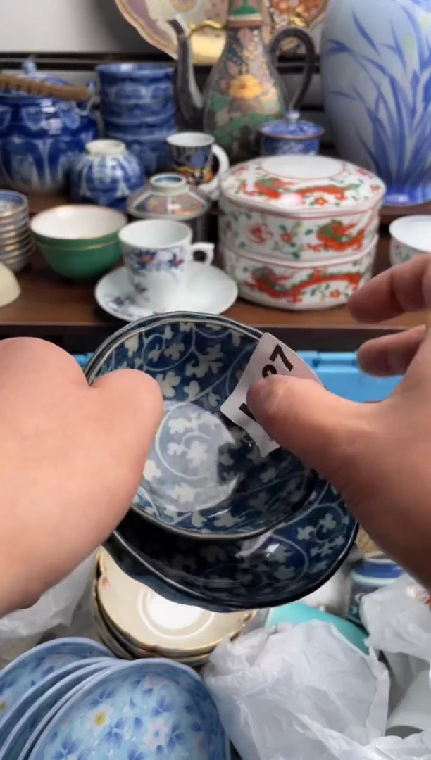 【闪购商品】瓷片027-L满20包邮-48h凑单