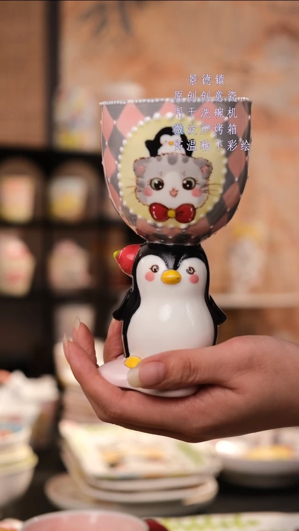 摆件旺的可以陶瓷设计师款