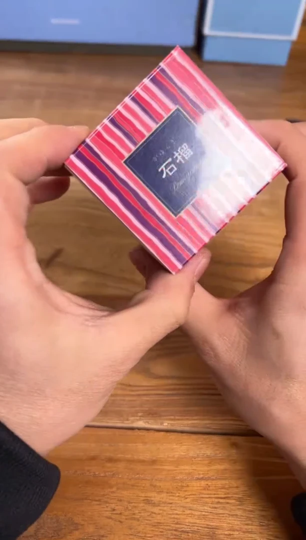 【闪购商品】瓷片g652好好好好好好