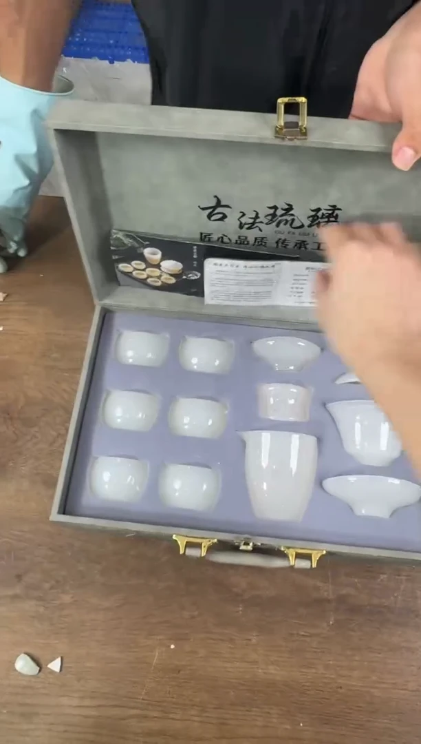 器度茶器甄选清货商品链接@@T036