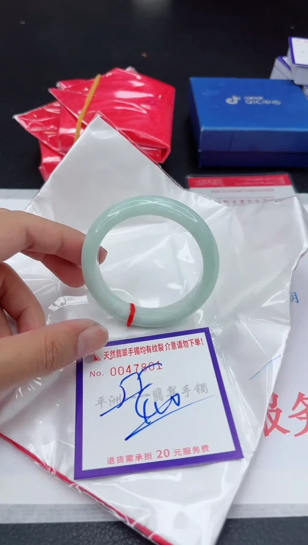 翡翠手镯未镶嵌1