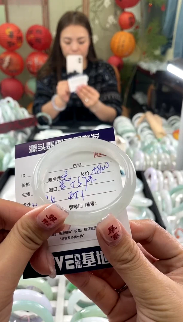 【闪购商品】翡翠手镯未镶嵌111111111111