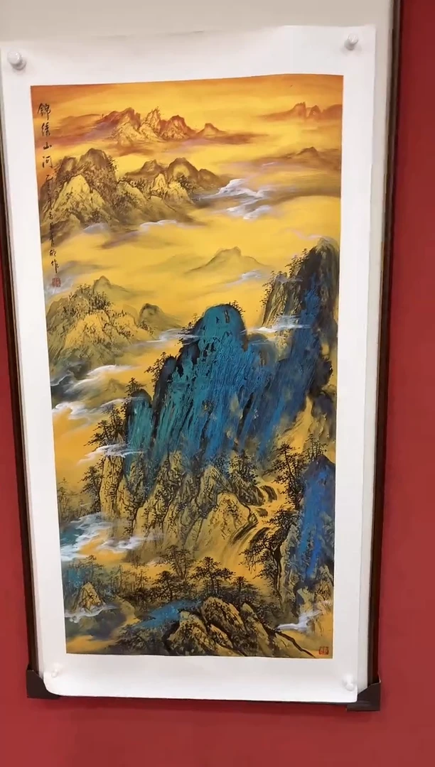 国画王秀欣专场 国画作品