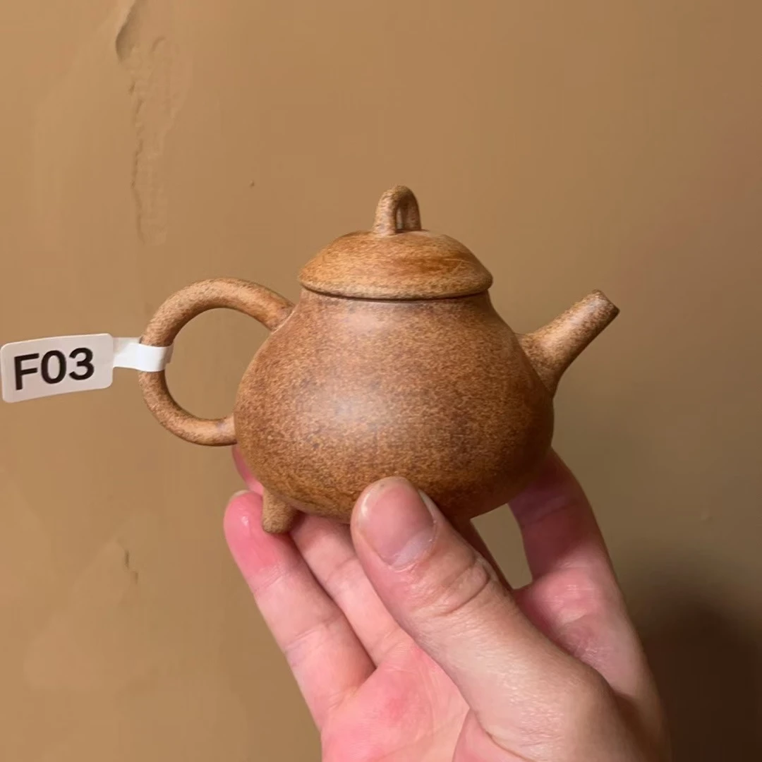 F03原矿三足磨砂感老岩泥茶壶