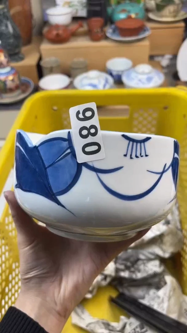 【闪购商品】瓷片偏远地区除外满20包邮凑凑单980