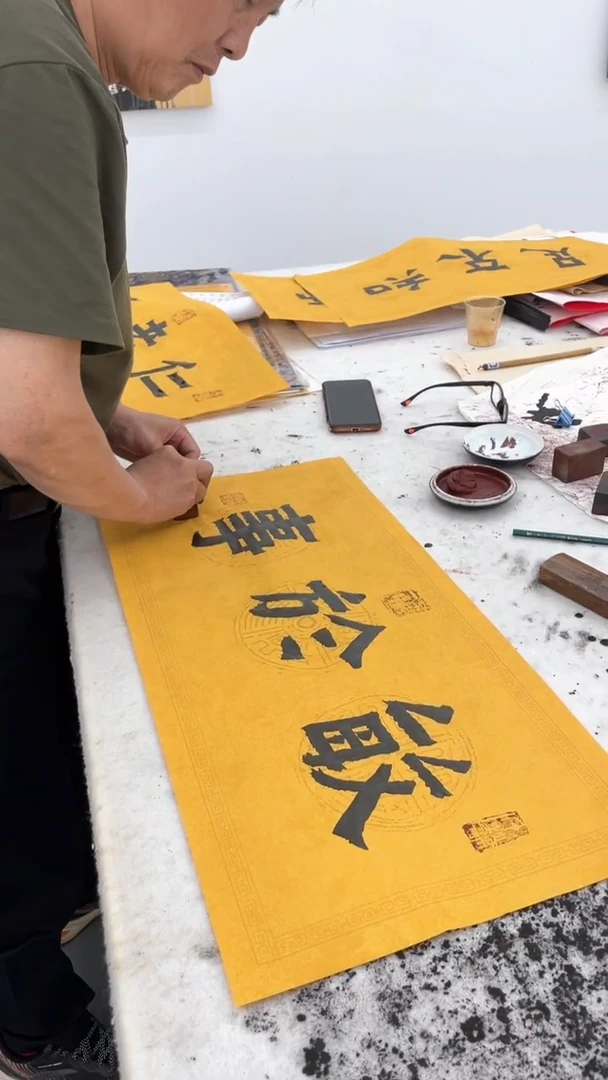 书法周晓敏老师爨宝子碑
