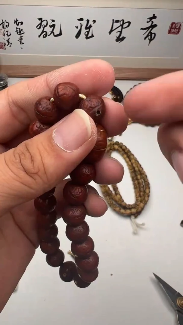 把件凤眼菩提风眼手持